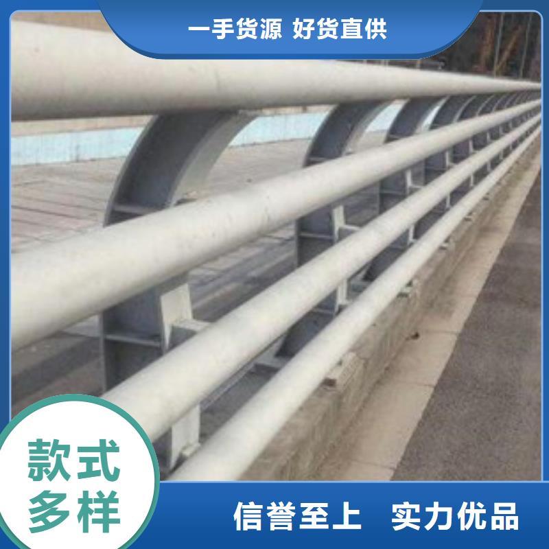 质量优的道路防撞护栏品牌厂家