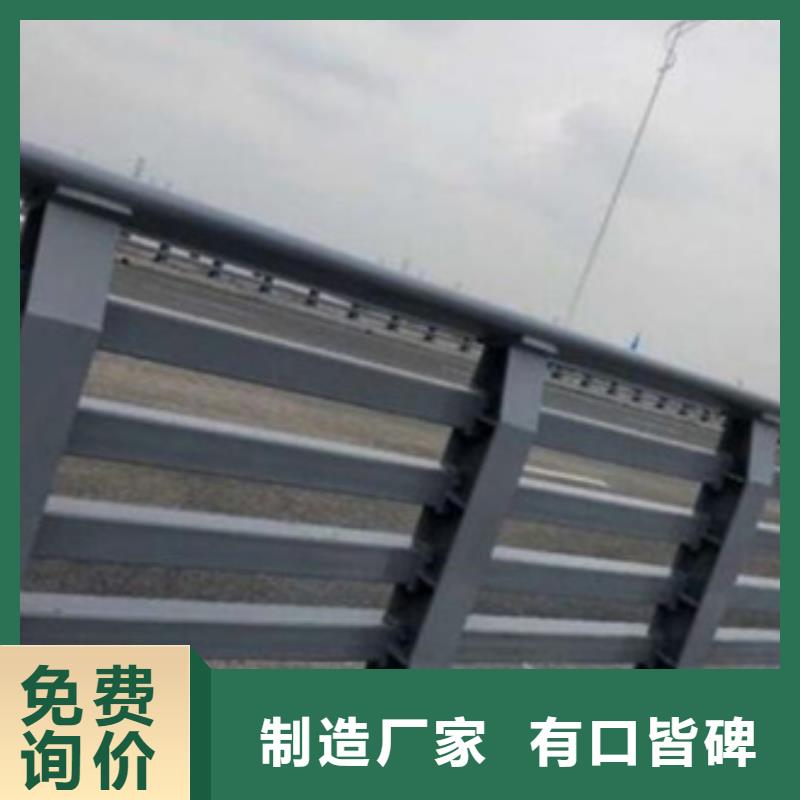 公路防撞护栏,公路防撞护栏生产品牌