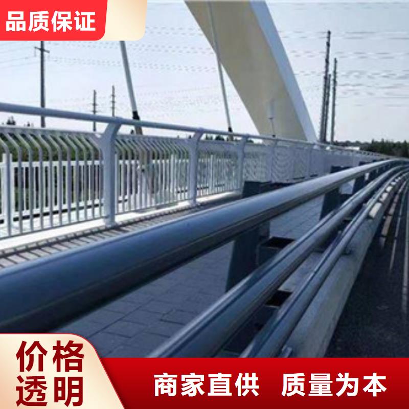 公路防撞护栏按需定制价格优惠各式各样