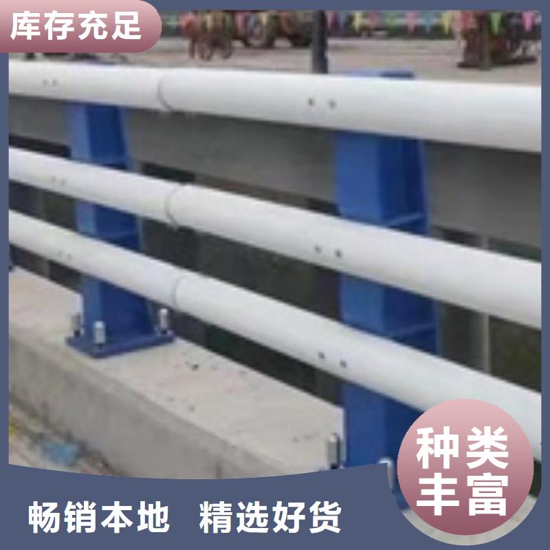 道路防撞护栏为您介绍欢迎订购