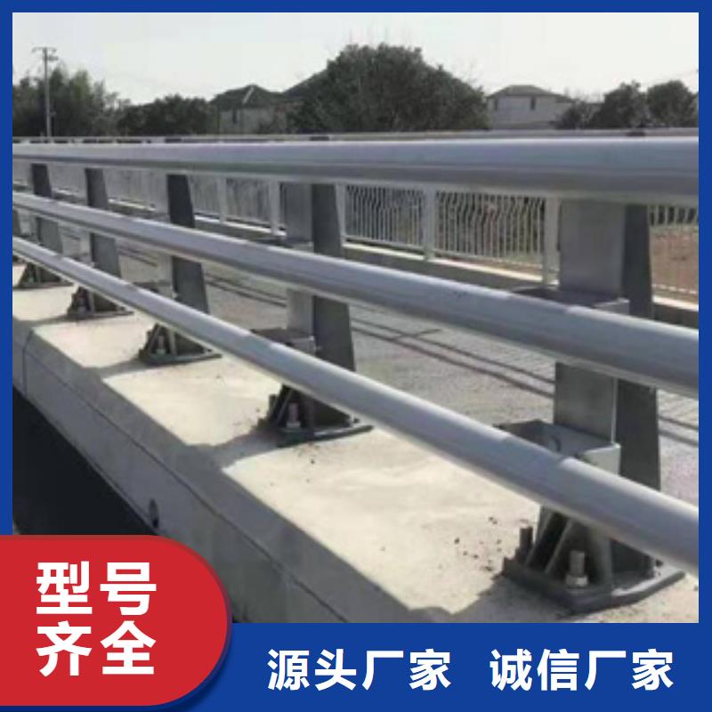 道路防撞护栏老牌厂家