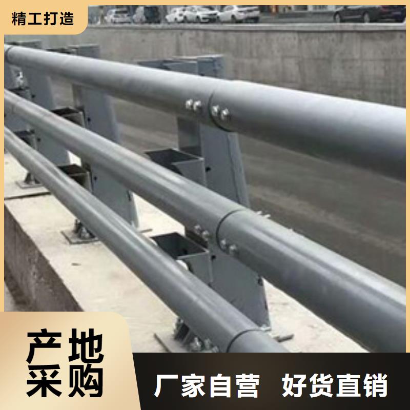 公路防撞护栏制造厂家按需定制