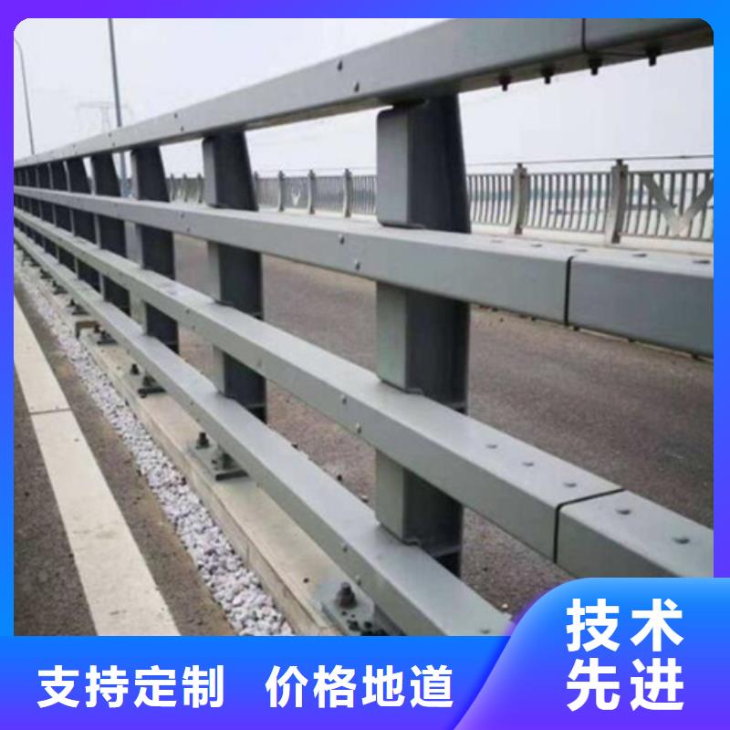 道路防撞护栏欢迎咨询颜色瑰丽