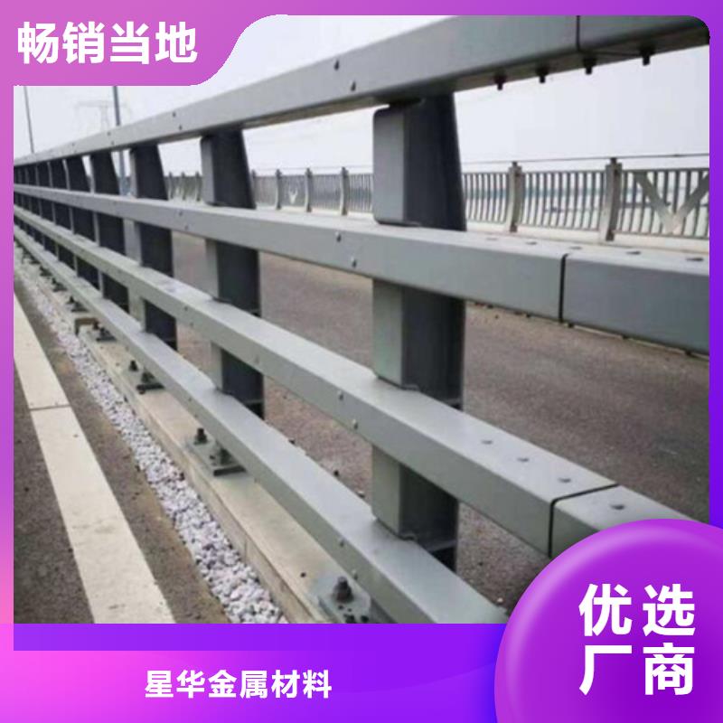 公路防撞护栏诚信企业厂家诚信企业