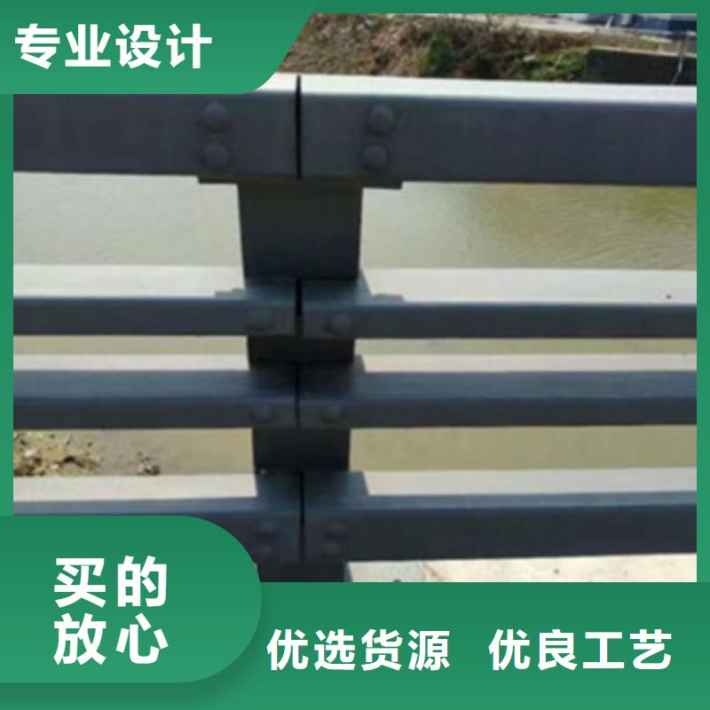 公路防撞护栏质量可靠认真做事