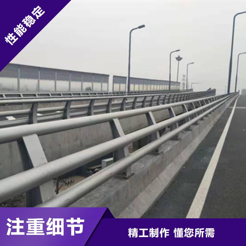 道路防撞护栏量大从优价格实惠各式各样