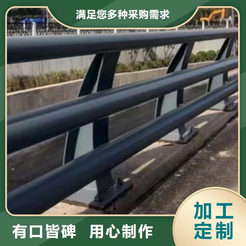 道路防撞护栏型号齐全承诺守信道路防撞护栏