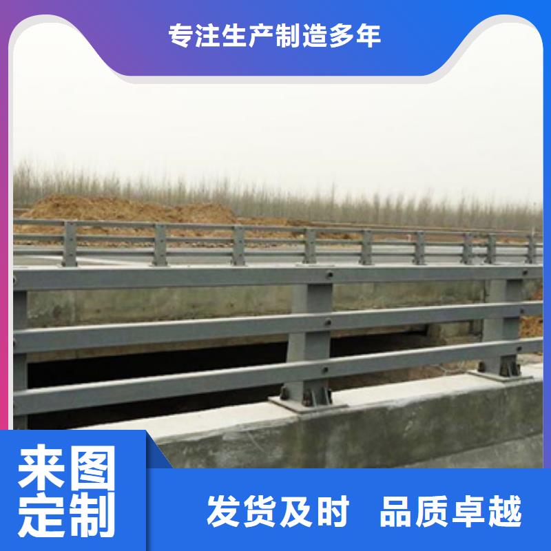 公路防撞护栏量大价优