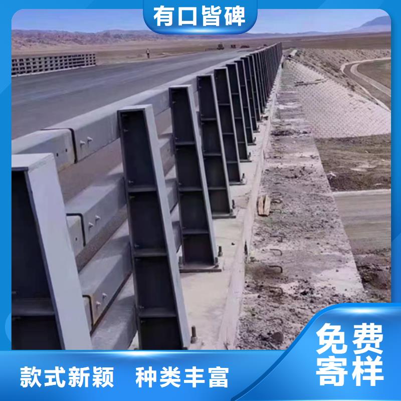 道路防撞护栏质量保真