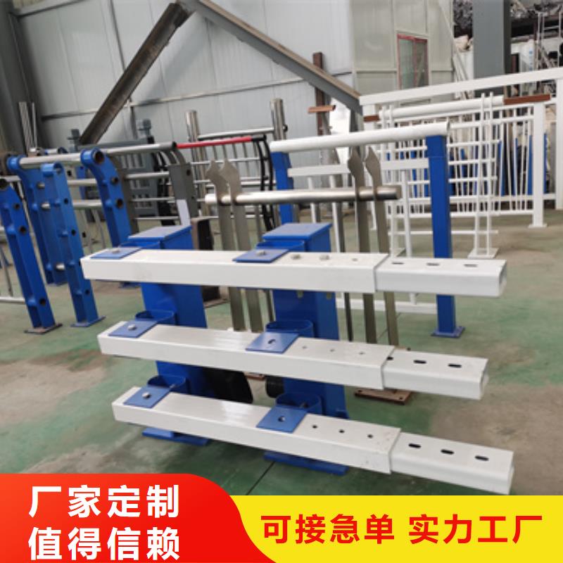 景觀防撞護(hù)欄、景觀防撞護(hù)欄廠家-認(rèn)準(zhǔn)星華金屬材料