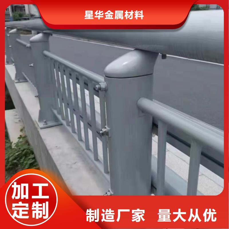 选购公路防撞护栏-现货充足有保障