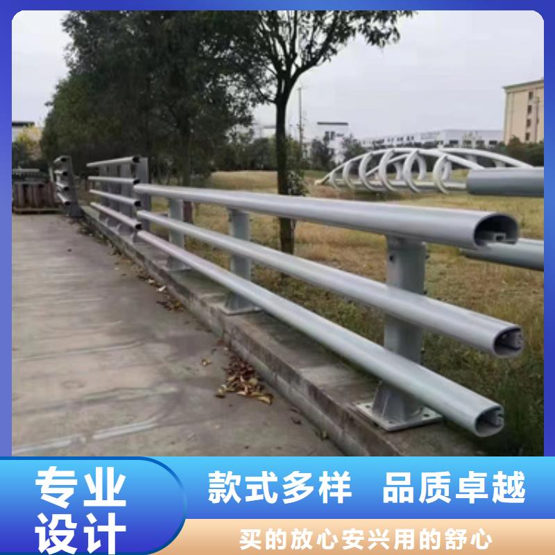 公路防撞护栏量大从优颜色瑰丽