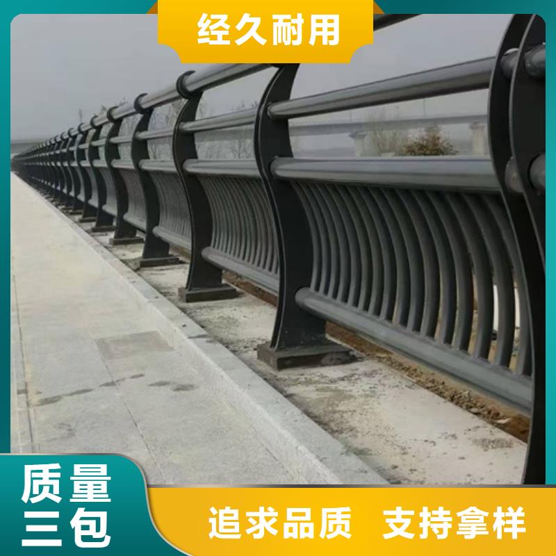 公路防撞护栏价格优惠质量保证