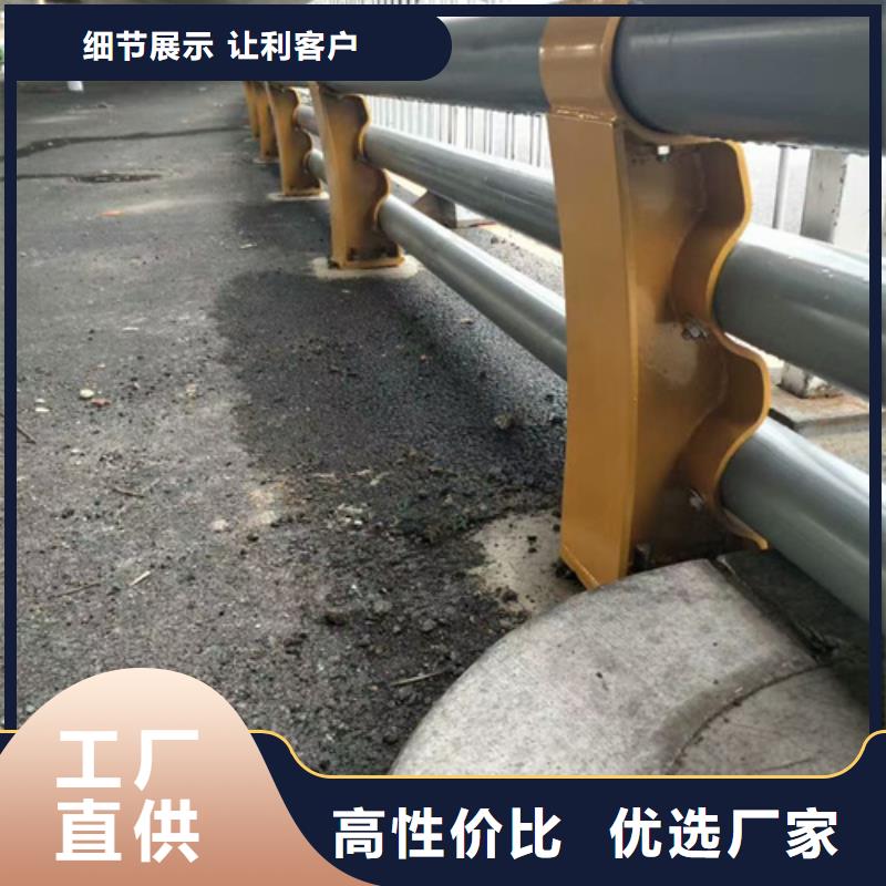 道路防撞护栏价格行情直供厂家