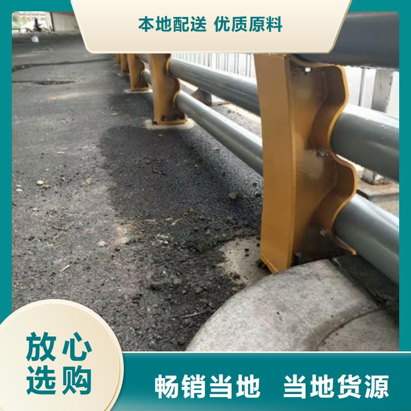 道路防撞护栏欢迎咨询颜色瑰丽