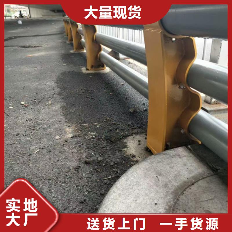 公路防撞护栏规格齐全厂家直销规格齐全