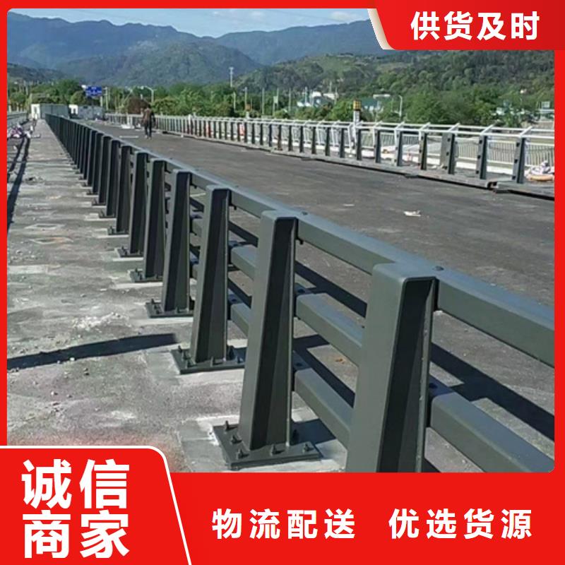 许昌品质道路防撞护栏-用心做产品