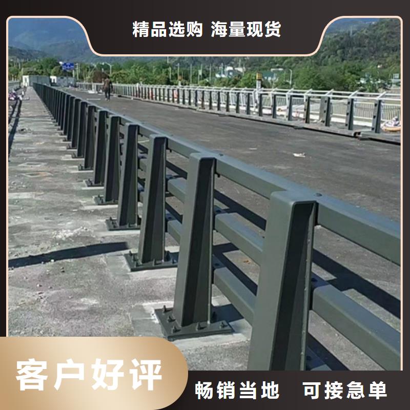 道路护栏质优价廉诚信为本