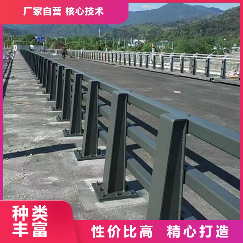 道路防撞护栏定制欢迎来电各式各样