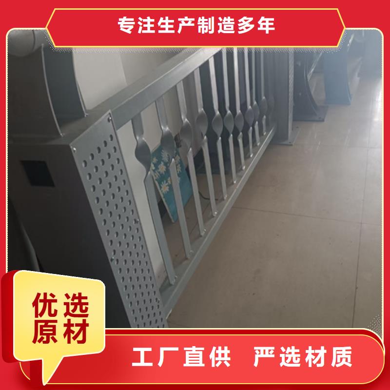 桥梁防撞护栏为您服务定制为您服务