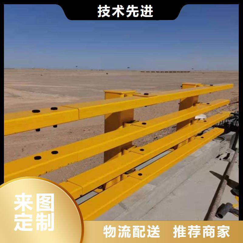 公路防撞护栏-公路防撞护栏货比三家