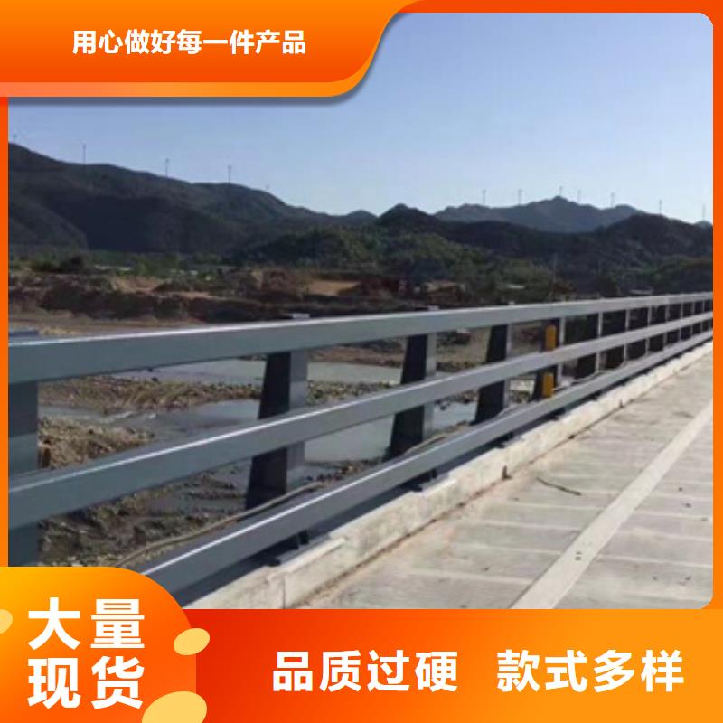 道路防撞护栏大厂家售后无忧