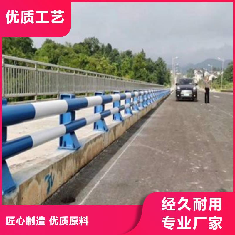 公路防撞护栏客户信赖