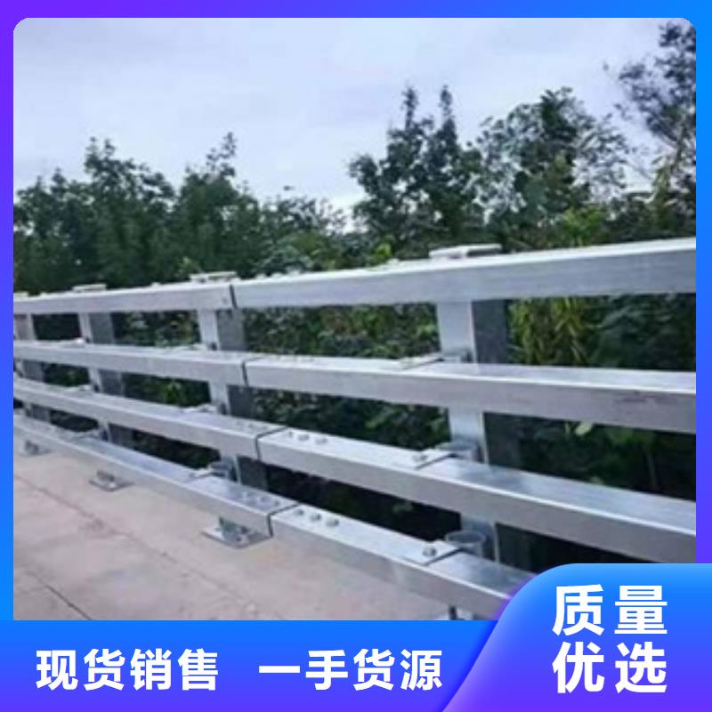 咨询：公路防撞护栏