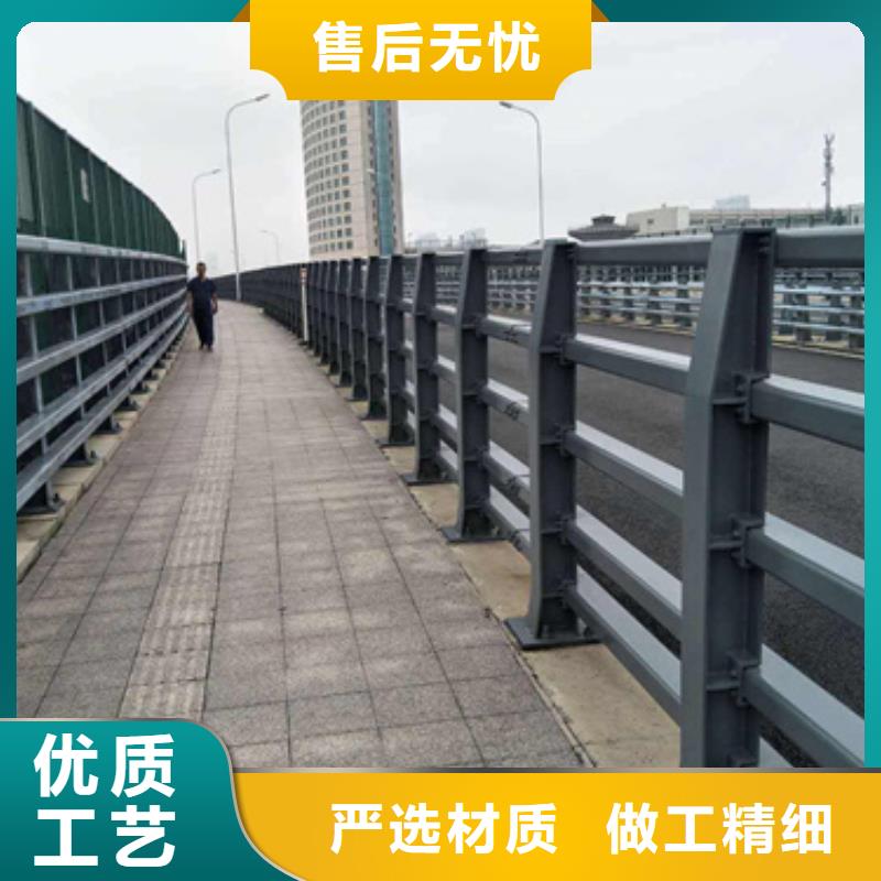 道路防撞护栏支持定制实体厂家支持定制