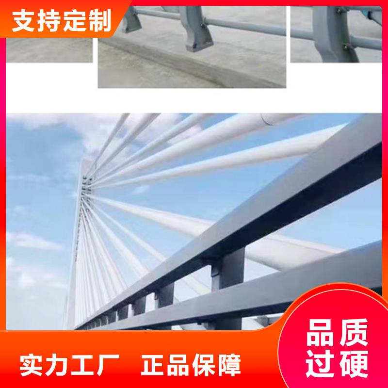 公路防撞护栏货到付款厂家