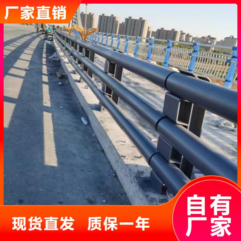 道路防撞护栏大量供应