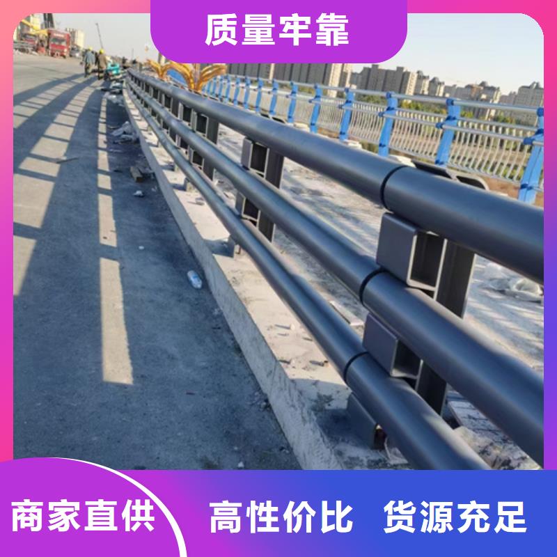 公路防撞护栏库存充足来图定制