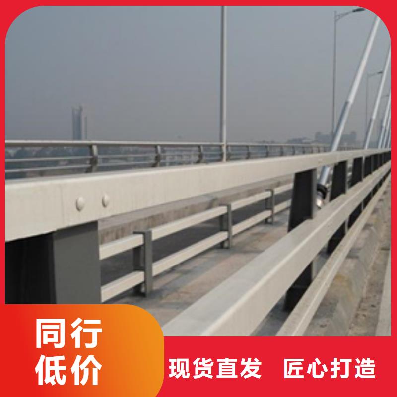 公路防撞护栏产品齐全