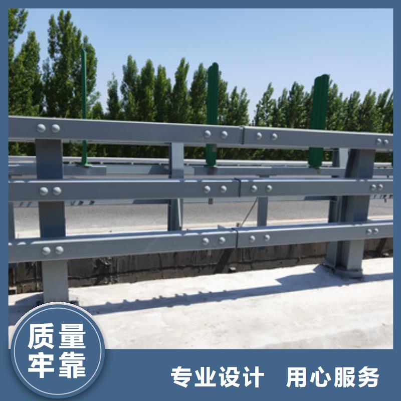 防撞防撞护栏规格齐全质量可靠防撞防撞护栏