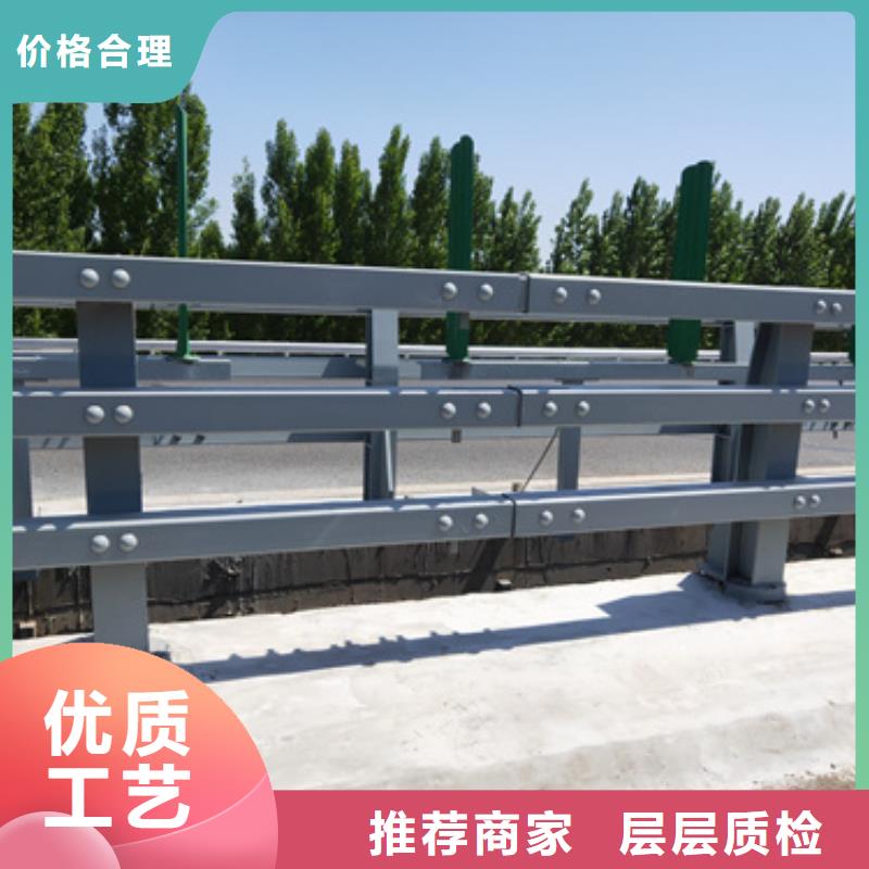 平川区高速防撞护栏规格齐全品质保证规格齐全