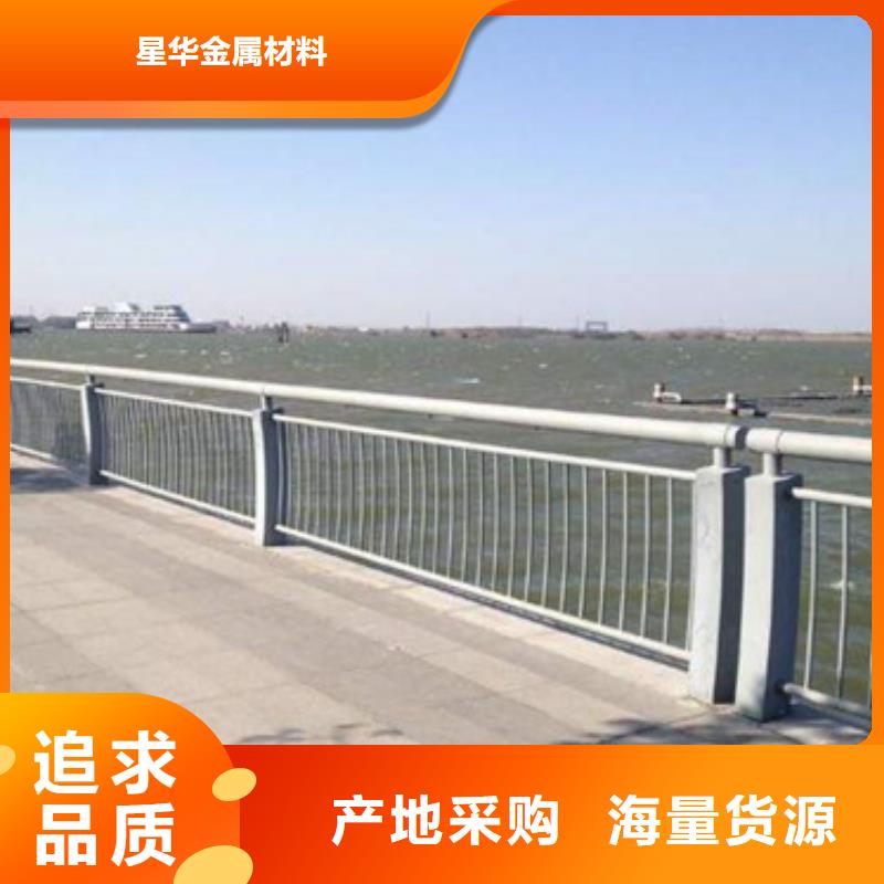 平川区高速防撞护栏规格齐全品质保证规格齐全