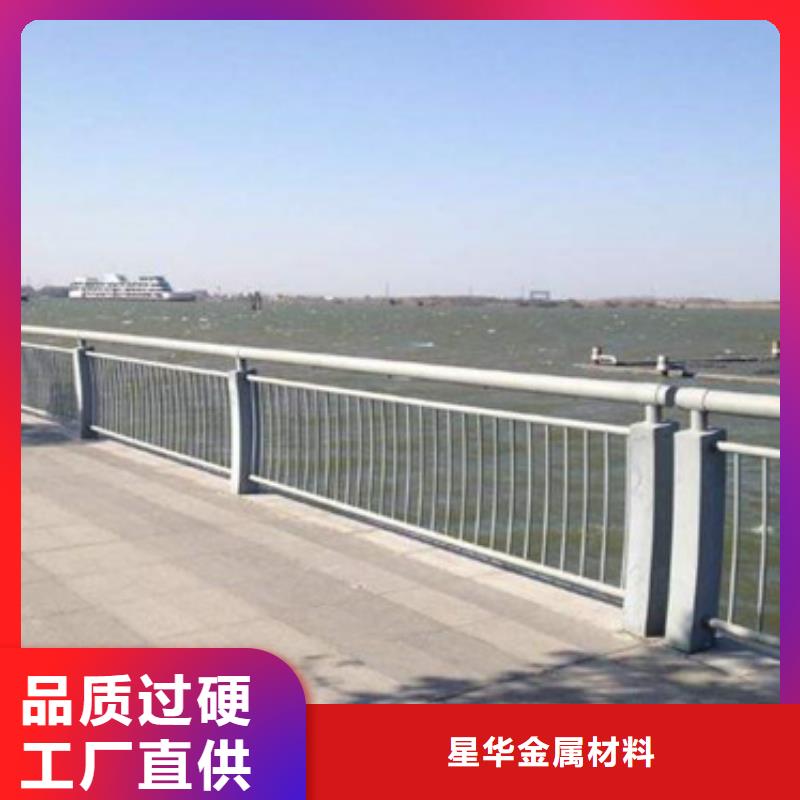 桥梁防撞护栏产品介绍型号齐全桥梁防撞护栏