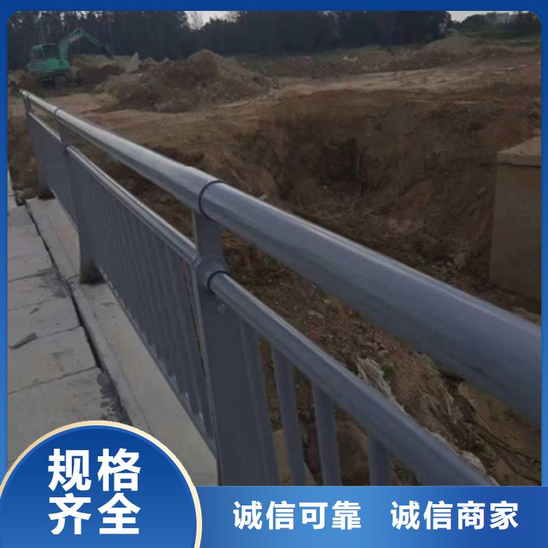 道路不锈钢复合管护栏了解更多正规厂家了解更多