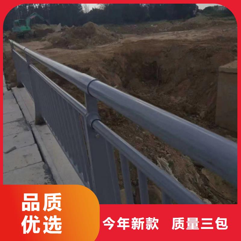 景观不锈钢复合管护栏本地厂家质优价廉