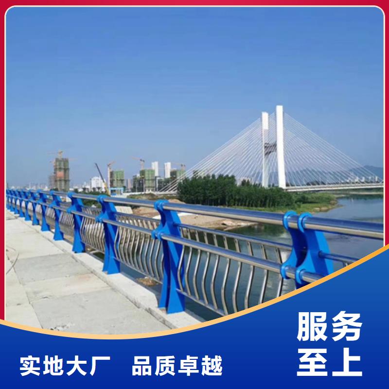 公路不锈钢复合管护栏实力老厂值得信赖公路不锈钢复合管护栏