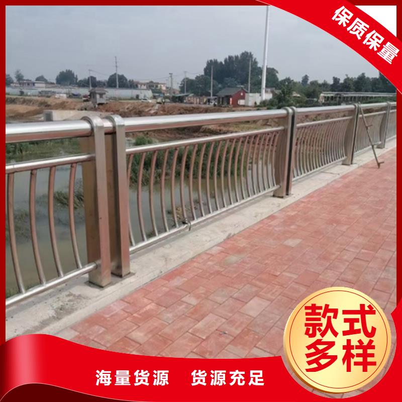 不銹鋼復合管護欄橋梁護欄廠家實力優(yōu)品