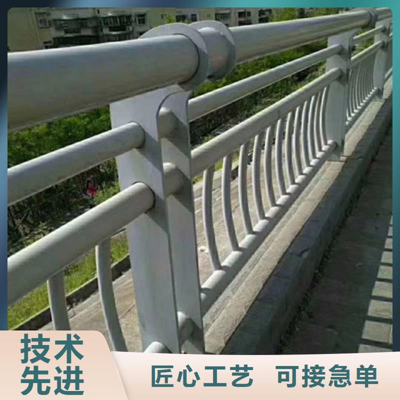 公路不锈钢复合管护栏直销价格质优价格更优