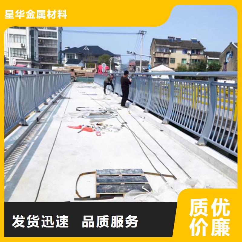 道路不锈钢复合管护栏厂家报价好用、寿命长