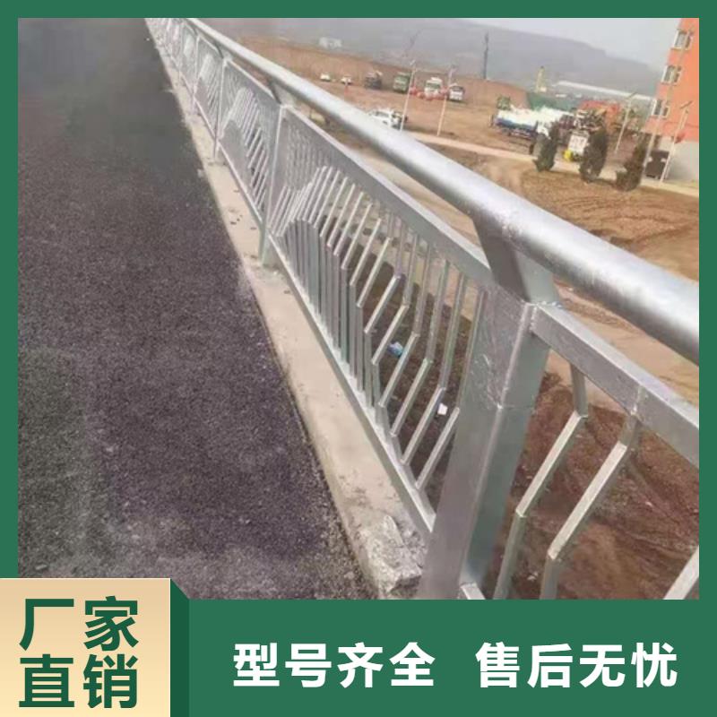 道路不锈钢复合管护栏报价质优价格更优道路不锈钢复合管护栏