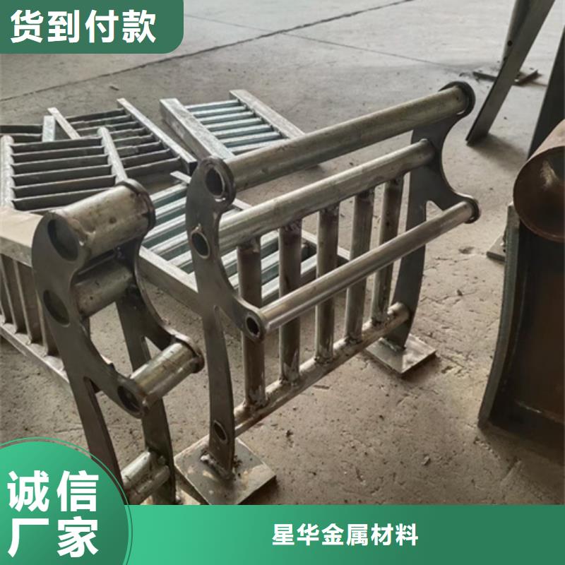 公路不锈钢复合管护栏种类齐全欢迎订购