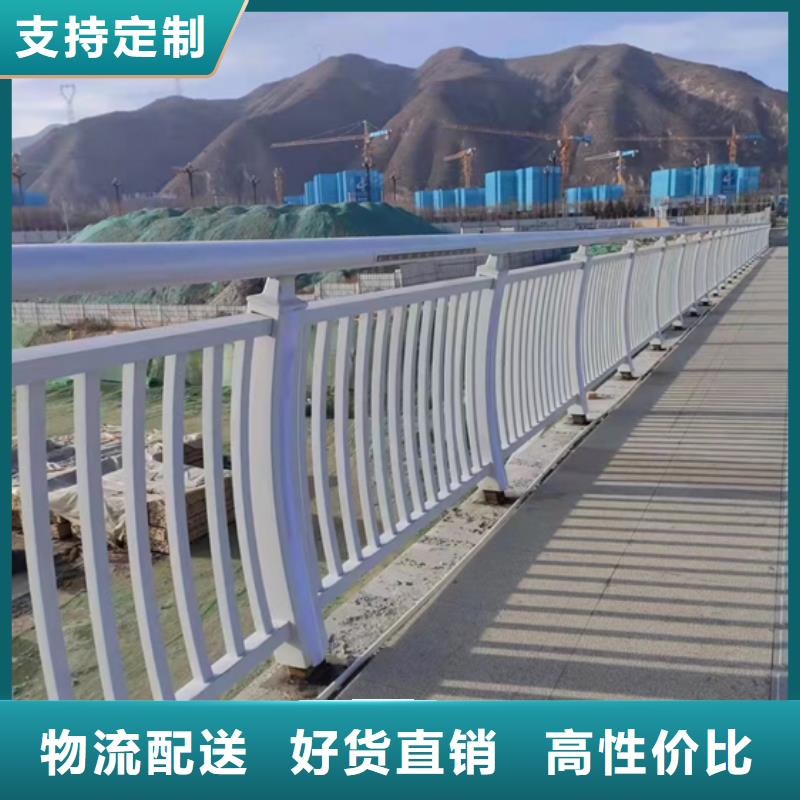 桥梁不锈钢复合管护栏货源充足在线报价