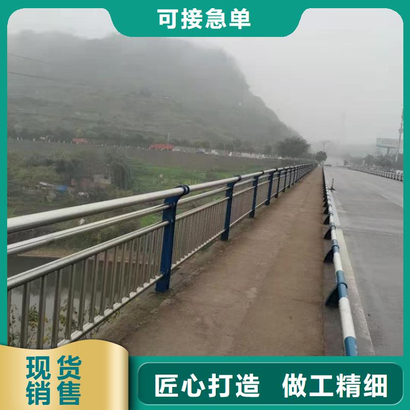 公路不锈钢复合管护栏量大从优以诚为本