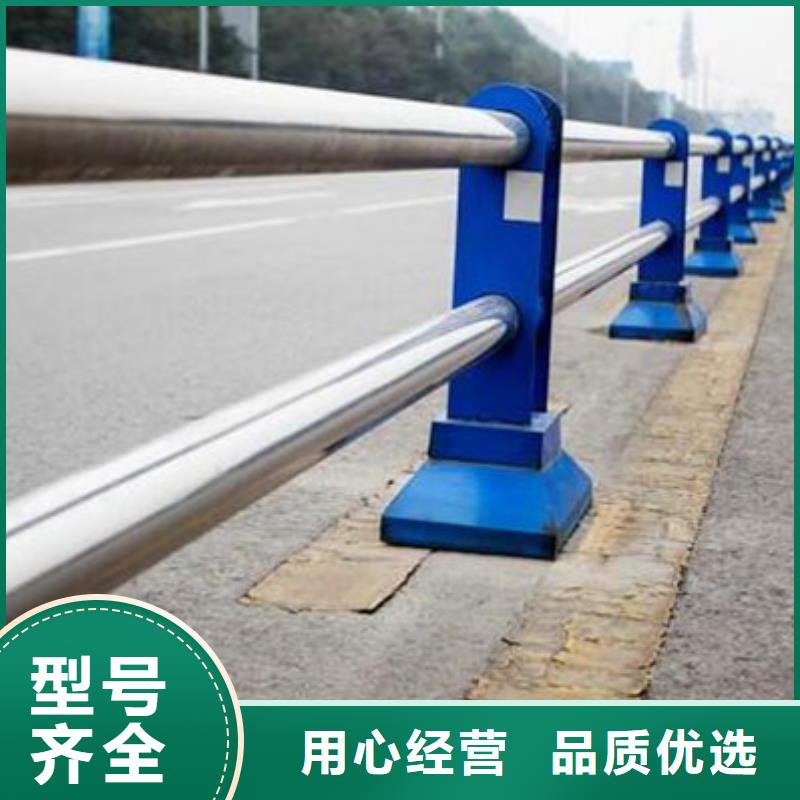 景观不锈钢复合管护栏安装支持定制景观不锈钢复合管护栏