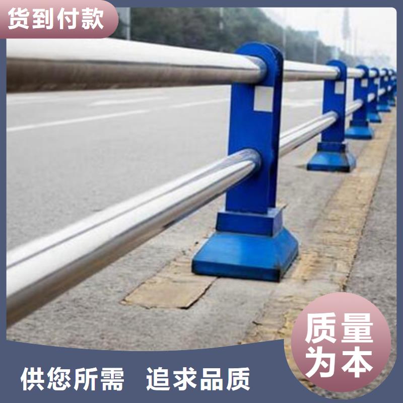 桥梁不锈钢复合管护栏品质保障质量保证
