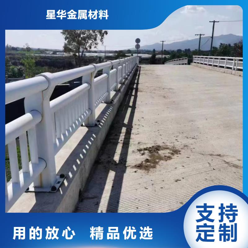 防撞護欄-不銹鋼復(fù)合管護欄廠家放心購